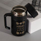 Nastrój - Kubek termiczny 400 ml