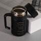 Nauczanie - Kubek termiczny 400 ml