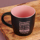Nauczycielem może zostać - Czarny kubek ceramiczny