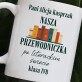 Nauczycielka, przewodniczka po literackim świecie - Personalizowany Kubek