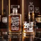 Zestaw Do Whisky Na 20 Urodziny Prezent Dla Mężczyzny: Młody Koneser Zestaw Do Whisky Na 20 Urodziny Prezent Dla Mężczyzny: Młody Koneser