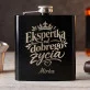 Piersiówka z Grawerem Dla Starszej Kobiety Prezent Dla Kobiety: Ekspertka Od Dobrego