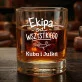 Szklanki Do Whisky z Grawerem Dla Świadków Prezent Dla Pary: Ekipa Od Wszystkiego Szklanki Do Whisky z Grawerem Dla Świadków Prezent Dla Pary: Ekipa Od Wszystkiego