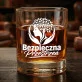 Szklanka Do Whisky Dla Psychologa Prezent Dla Mężczyzny: Bezpieczna Przestrzeń Szklanka Do Whisky Dla Psychologa Prezent Dla Mężczyzny: Bezpieczna Przestrzeń