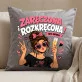 Poduszka Dekoracyjna Na Wieczór Panieński Prezent Dla Kobiety: Zaręczona I Rozkręcona! Poduszka Dekoracyjna Na Wieczór Panieński Prezent Dla Kobiety: Zaręczona I Rozkręcona!