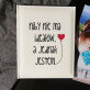 Nie ma ideałów - Personalizowany Album na zdjęcia