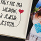 Nie ma ideałów - Personalizowany Album na zdjęcia