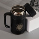 Nie wyobrażam sobie świąt bez - Kubek termiczny 400 ml