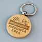Niezawodny kierowca - Zestaw zapachów do samochodu z brelokiem