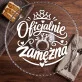 Patera Na Ciasto Dla Panny Młodej Prezent Na Ślub Dla Kobiety: Elegancki Humor Dla Niej Patera Na Ciasto Dla Panny Młodej Prezent Na Ślub Dla Kobiety: Elegancki Humor Dla Niej