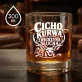 Szklanka Do Whisky Dla Myśliwego Prezent Dla Mężczyzny: Zwierzyna Słucha Szklanka Do Whisky Dla Myśliwego Prezent Dla Mężczyzny: Zwierzyna Słucha