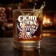 Szklanka Do Whisky Dla Myśliwego Prezent Dla Mężczyzny: Zwierzyna Słucha Szklanka Do Whisky Dla Myśliwego Prezent Dla Mężczyzny: Zwierzyna Słucha