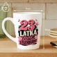 Kubek Z Nadrukiem Dla 23 Latki Prezent Na 20 Urodziny Dla Kobiety: 23-Latka Legendarny Level Kubek Z Nadrukiem Dla 23 Latki Prezent Na 20 Urodziny Dla Kobiety: 23-Latka Legendarny Level