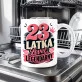 Kubek Z Nadrukiem Dla 23 Latki Prezent Na 20 Urodziny Dla Kobiety: 23-Latka Legendarny Level Kubek Z Nadrukiem Dla 23 Latki Prezent Na 20 Urodziny Dla Kobiety: 23-Latka Legendarny Level