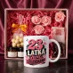 Różowy Zestaw Prezentowy Dla 23 Latki Na 20 Urodziny Dla Kobiety: 23-Latka Legendarny Level Różowy Zestaw Prezentowy Dla 23 Latki Na 20 Urodziny Dla Kobiety: 23-Latka Legendarny Level