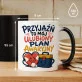 Kubek Z Nadrukiem Dla Przyjaciela Prezent Dla Mężczyzny: Plan Awaryjny Kubek Z Nadrukiem Dla Przyjaciela Prezent Dla Mężczyzny: Plan Awaryjny