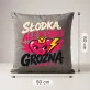 Poduszka Dekoracyjna Dla Dziewczyny Prezent Na Dzień Dziewczyny Dla Kobiety: Słodka Ale Groźna Poduszka Dekoracyjna Dla Dziewczyny Prezent Na Dzień Dziewczyny Dla Kobiety: Słodka Ale Groźna