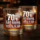 Szklanka Do Whisky Na 70 Urodziny Prezent Dla Kobiety: 70 Lat Klasy, Reszta To Lód Szklanka Do Whisky Na 70 Urodziny Prezent Dla Kobiety: 70 Lat Klasy, Reszta To Lód