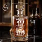 Karafka Do Whisky z Grawerem Na 70 Urodziny Prezent: 70 Lat I Zero Lodu Karafka Do Whisky z Grawerem Na 70 Urodziny Prezent: 70 Lat I Zero Lodu