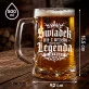 Zestaw Prezentowy Kufel Dla Świadka Prezent Dla Mężczyzny: Świadek - Legenda Zestaw Prezentowy Kufel Dla Świadka Prezent Dla Mężczyzny: Świadek - Legenda