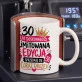 Kubek Z Nadrukiem Na 30 Prezent Na 30 Urodziny Dla Kobiety: Limitowana Edycja 30 Kubek Z Nadrukiem Na 30 Prezent Na 30 Urodziny Dla Kobiety: Limitowana Edycja 30