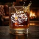 Szklanki Do Whisky z Grawerem Dla Fizjoterapeuty Prezent Dla Mężczyzny: Architekt Ruchu