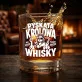 Szklanka Do Whisky Dla Przyjaciółki Prezent Dla Kobiety: Pyskata Królowa Whisky