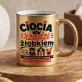 Złoty Kubek Dla Cioci Ze Żłobka Prezent Dla Kobiety: Super Ciocia Żłobkowa Złoty Kubek Dla Cioci Ze Żłobka Prezent Dla Kobiety: Super Ciocia Żłobkowa