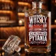 Karafka Do Whisky z Grawerem Dla Mężczyzny Prezent: Whisky Jest Odpowiedzią