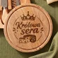 Deska Do Serów Z Grawerem Na Urodziny Prezent Dla Kobiety: Elegancka Miłośniczka Serów Deska Do Serów Z Grawerem Na Urodziny Prezent Dla Kobiety: Elegancka Miłośniczka Serów