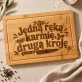 Deska Do Krojenia Dla Świeżo Upieczonej Mamy Prezent Na Dzień Mamy Dla Kobiety: Karmienie I Krojenie