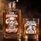 Zestaw Do Whisky Na Dzień Chłopaka Prezent Dla Chłopaka Mężczyzny: Tryb Chłopaka, Czas Na Whisky Zestaw Do Whisky Na Dzień Chłopaka Prezent Dla Chłopaka Mężczyzny: Tryb Chłopaka, Czas Na Whisky