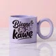Kubek Z Okrągłym Uchem Dla Joginki Prezent Dla Kobiety: Równowaga W Oddechu Kubek Z Okrągłym Uchem Dla Joginki Prezent Dla Kobiety: Równowaga W Oddechu