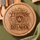 Deska Do Serów Z Grawerem Dla Dziadków Prezent Na Dzień Babci i Dziadka Dla Pary: Legenda Dziadka Deska Do Serów Z Grawerem Dla Dziadków Prezent Na Dzień Babci i Dziadka Dla Pary: Legenda Dziadka