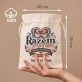 Zestaw Herbaciany Na Rocznicę Ślubu Prezent Na Walentynki Dla Pary: Emblemat Miłości Zestaw Herbaciany Na Rocznicę Ślubu Prezent Na Walentynki Dla Pary: Emblemat Miłości