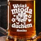 Kufel Personalizowany Dla 70 Latki Prezent Na 70 Urodziny Dla Kobiety: Wciąż Młoda Duchem