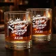 Szklanki Do Whisky z Grawerem Dla Szwagierki Prezent Dla Kobiety: Szwagierka Do Zadań