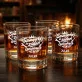 Szklanki Do Whisky z Grawerem Dla Szwagierki Prezent Dla Kobiety: Szwagierka Do Zadań