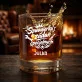 Szklanki Do Whisky z Grawerem Dla Szwagierki Prezent Dla Kobiety: Szwagierka Do Zadań