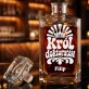 Karafka Do Whisky z Grawerem Dla Promotora Prezent Dla Mężczyzny: Król Doktoratów