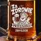 Kufel Personalizowany z Grawerem Dla Nauczyciela Historii Prezent Dla Mężczyzny: Humor Historyczny Kufel Personalizowany z Grawerem Dla Nauczyciela Historii Prezent Dla Mężczyzny: Humor Historyczny