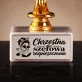 Statuetka Z Grawerem Dla Chrzestnej Prezent Dla Kobiety: Chrzestna Szefowa