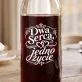 Karafka Do Wina Na Rocznicę Ślubu Prezent Na Walentynki Dla Pary: Wieczór We Dwoje Karafka Do Wina Na Rocznicę Ślubu Prezent Na Walentynki Dla Pary: Wieczór We Dwoje