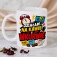 Zestaw Prezenowy Z Kubkiem Dla Kolegi: Działam Na Kawie
