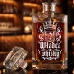 Karafka Do Whisky z Grawerem Na Walentynki Prezent Na Rocznicę: Władca Whisky Karafka Do Whisky z Grawerem Na Walentynki Prezent Na Rocznicę: Władca Whisky