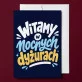 Kartka z Życzeniami Na Narodziny Dziecka Dla Pary: Elegancki Humor Kartka z Życzeniami Na Narodziny Dziecka Dla Pary: Elegancki Humor