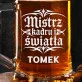 Kufel Personalizowany z Grawerem Dla Fotografa Amatora Prezent Dla Mężczyzny: Kaligraficzny Obiektyw Kufel Personalizowany z Grawerem Dla Fotografa Amatora Prezent Dla Mężczyzny: Kaligraficzny Obiektyw