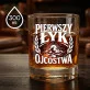Szklanka Do Whisky Na Pierwszy Dzień Ojca Prezent Dla Taty Mężczyzny: Pierwszy Łyk Ojcostwa Szklanka Do Whisky Na Pierwszy Dzień Ojca Prezent Dla Taty Mężczyzny: Pierwszy Łyk Ojcostwa