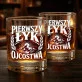 Szklanka Do Whisky Na Pierwszy Dzień Ojca Prezent Dla Taty Mężczyzny: Pierwszy Łyk Ojcostwa Szklanka Do Whisky Na Pierwszy Dzień Ojca Prezent Dla Taty Mężczyzny: Pierwszy Łyk Ojcostwa