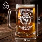 Zestaw Prezentowy Kufel Na Walentynki Prezent Na Rocznicę Dla Mężczyzny: Zbudowany Do Naprawy Zestaw Prezentowy Kufel Na Walentynki Prezent Na Rocznicę Dla Mężczyzny: Zbudowany Do Naprawy